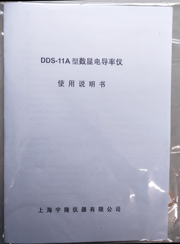 11a������8.jpg